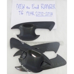 เบ้าปีก เบ้ารองมือเปิด เทาดำ Wildtrak  ใส่รถกระบะ รุ่น 4 ประตู ใหม่ Ford Ranger ฟอร์ด เรนเจอร์ All new ranger 2012 V.2